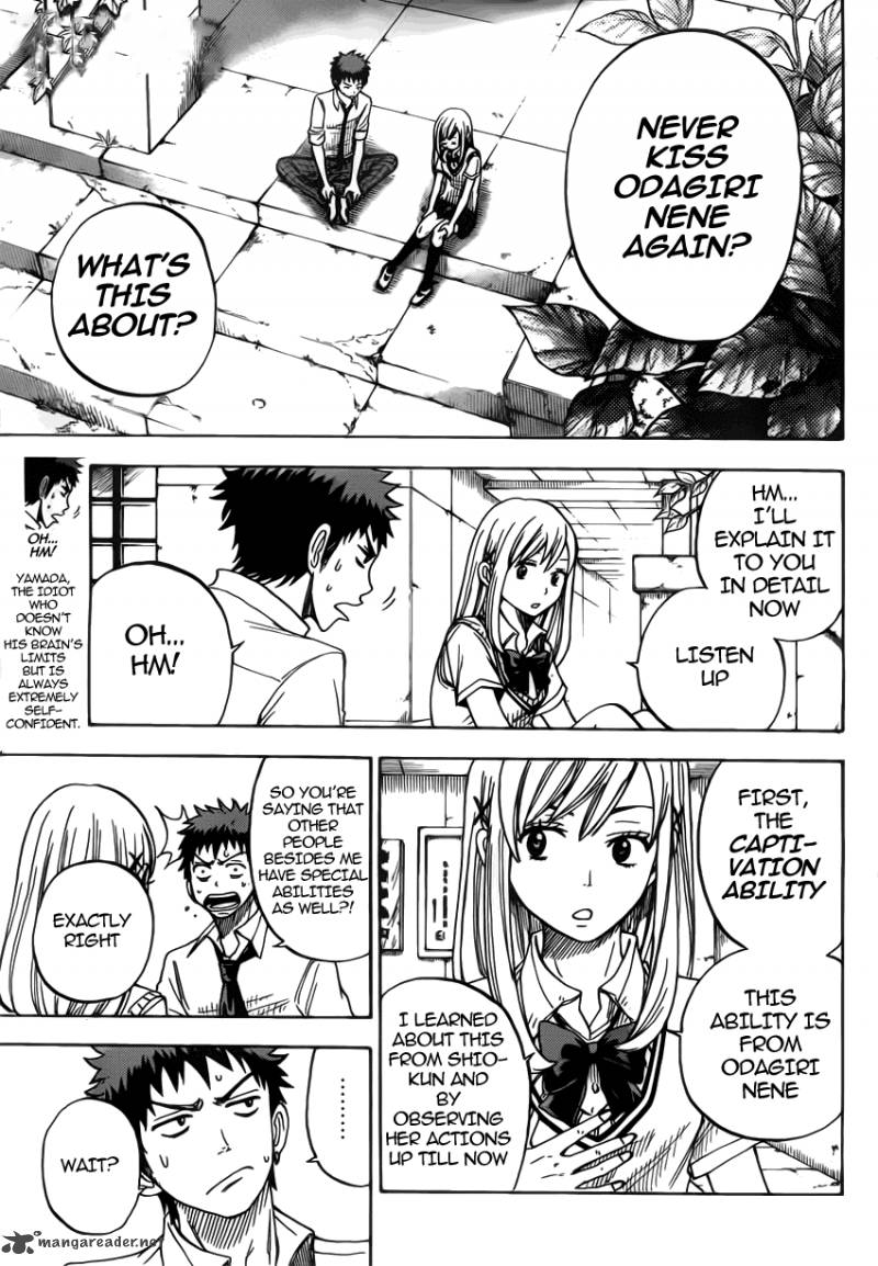 yamada_kun_to_7_nin_no_majo_20_15