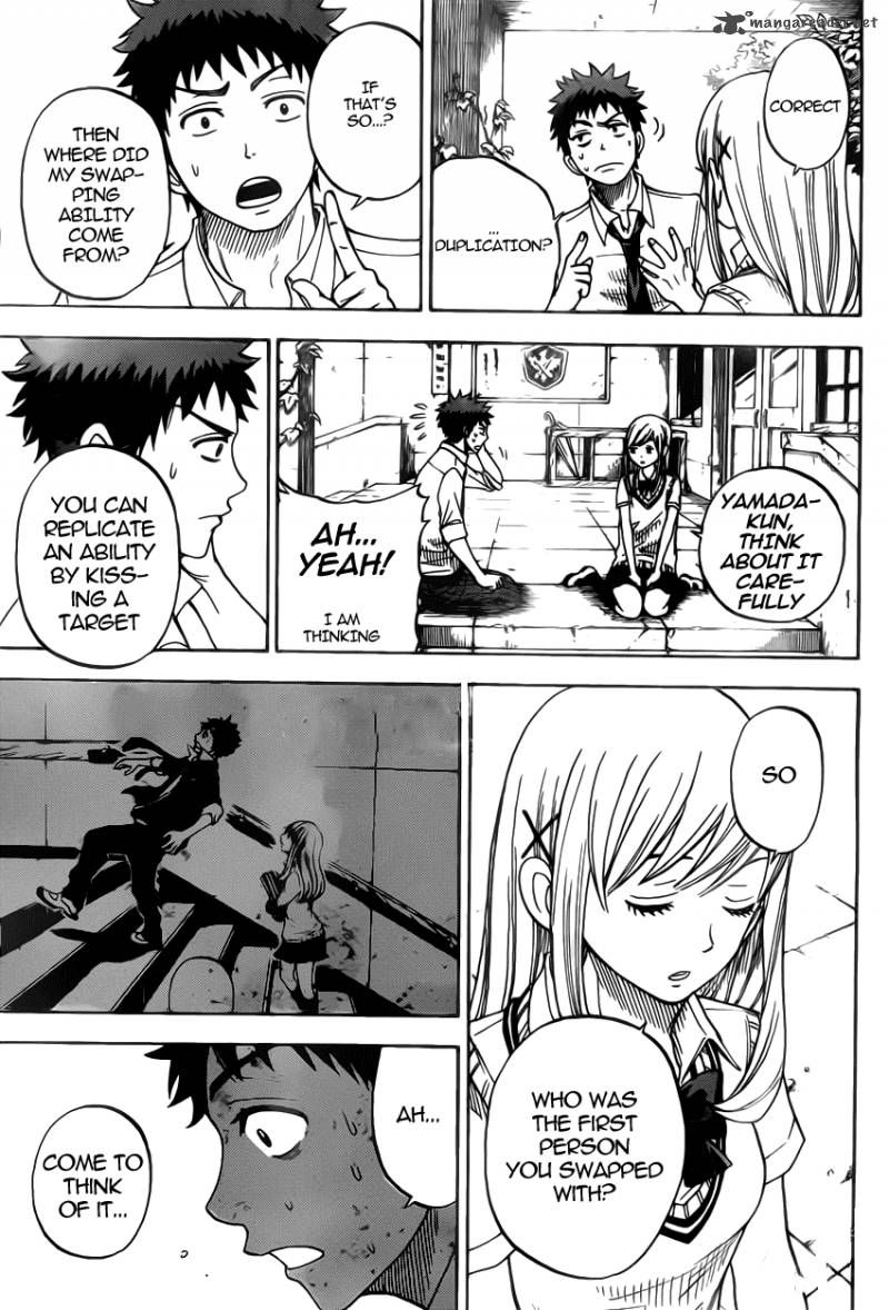 yamada_kun_to_7_nin_no_majo_20_17