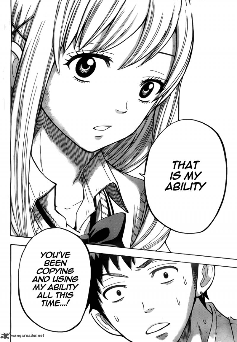 yamada_kun_to_7_nin_no_majo_20_18
