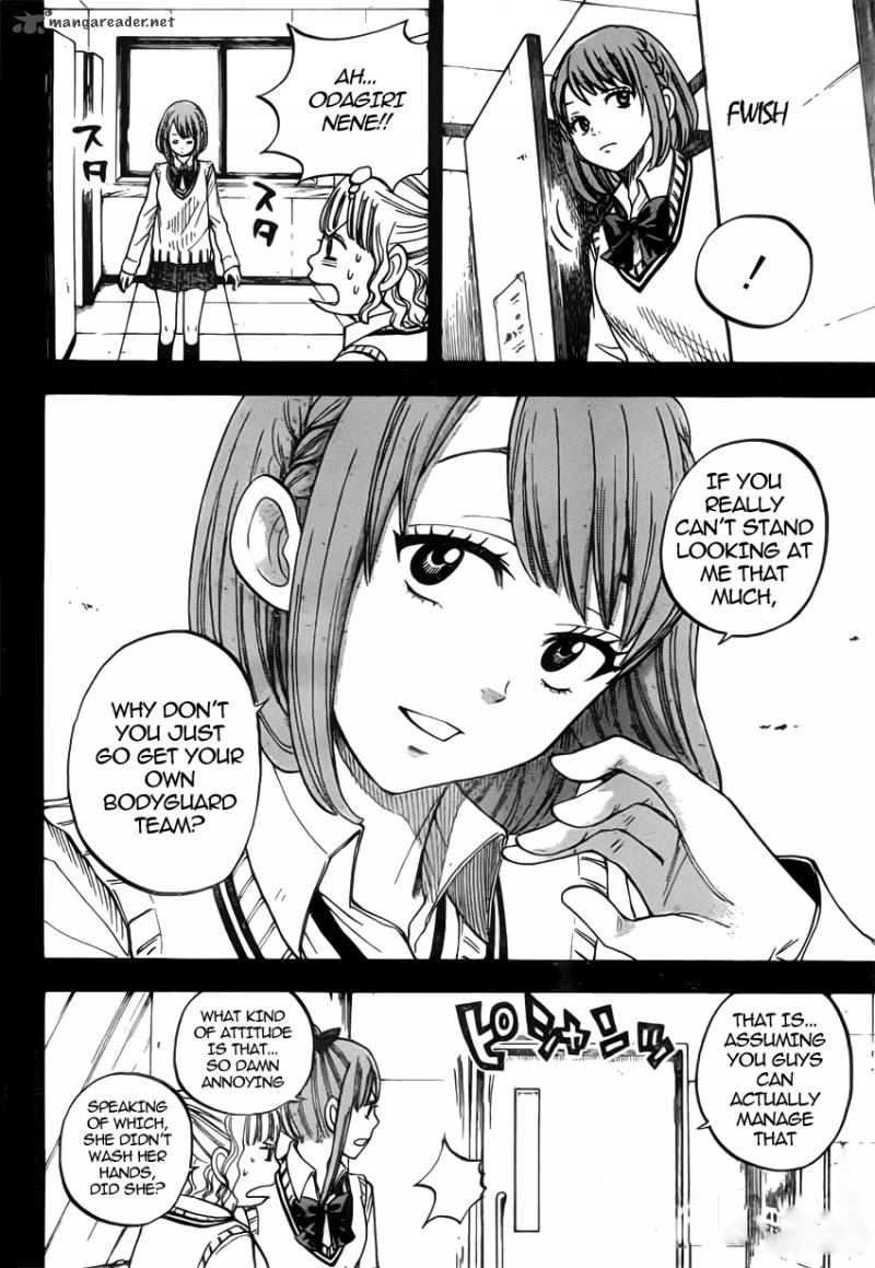 yamada_kun_to_7_nin_no_majo_20_2
