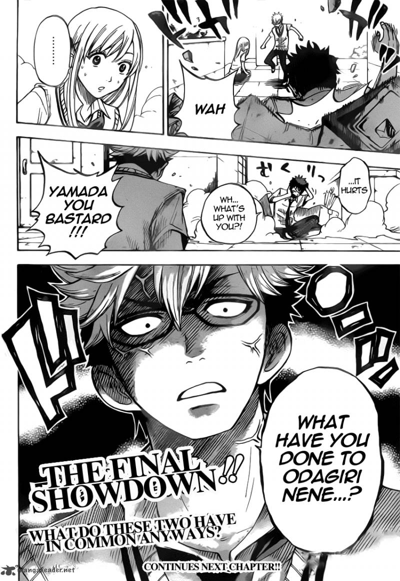 yamada_kun_to_7_nin_no_majo_20_20