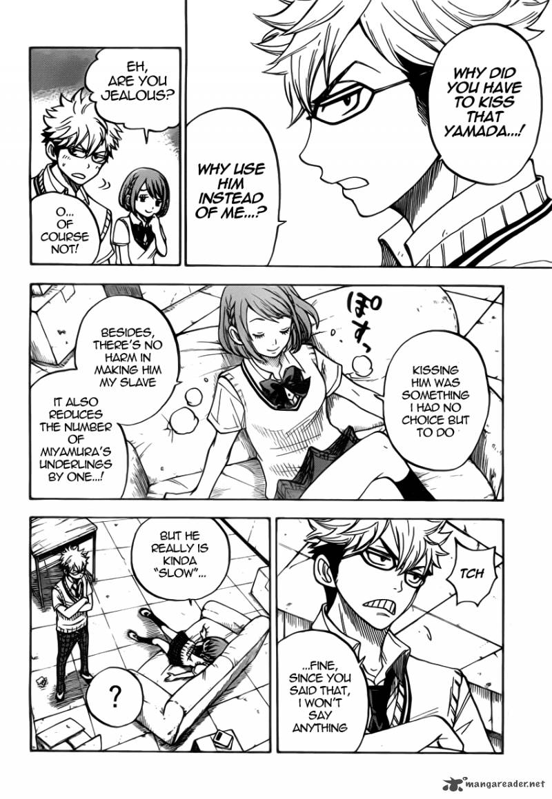 yamada_kun_to_7_nin_no_majo_20_6