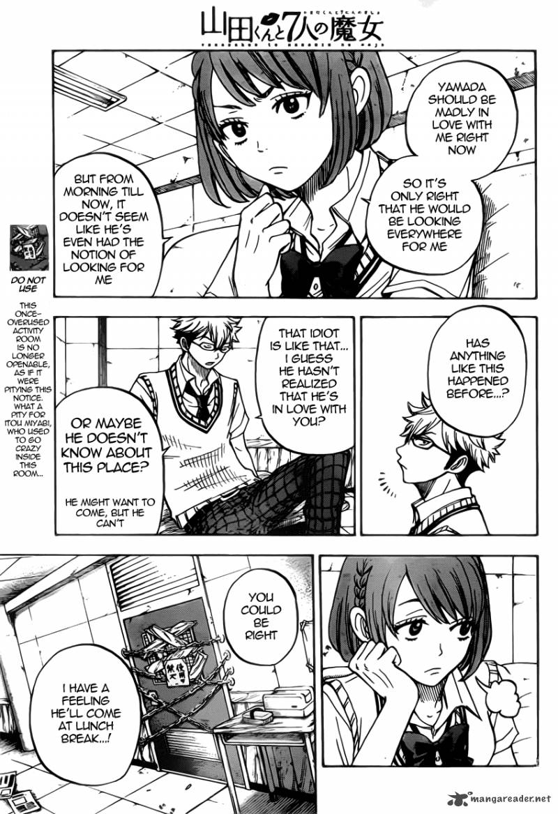 yamada_kun_to_7_nin_no_majo_20_7