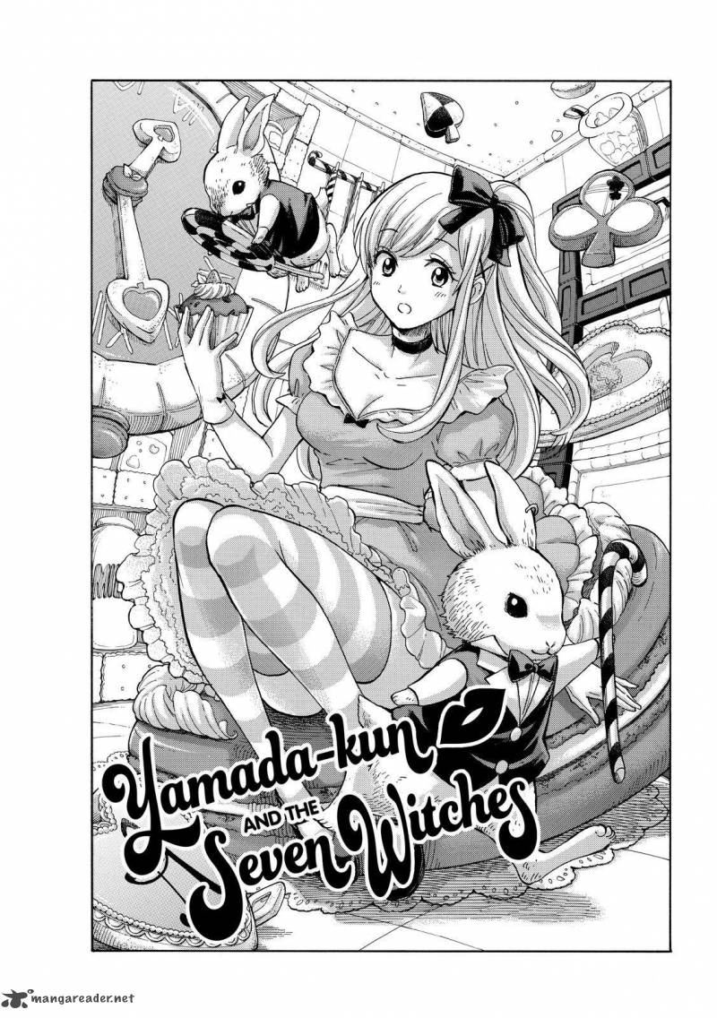 yamada_kun_to_7_nin_no_majo_204_1