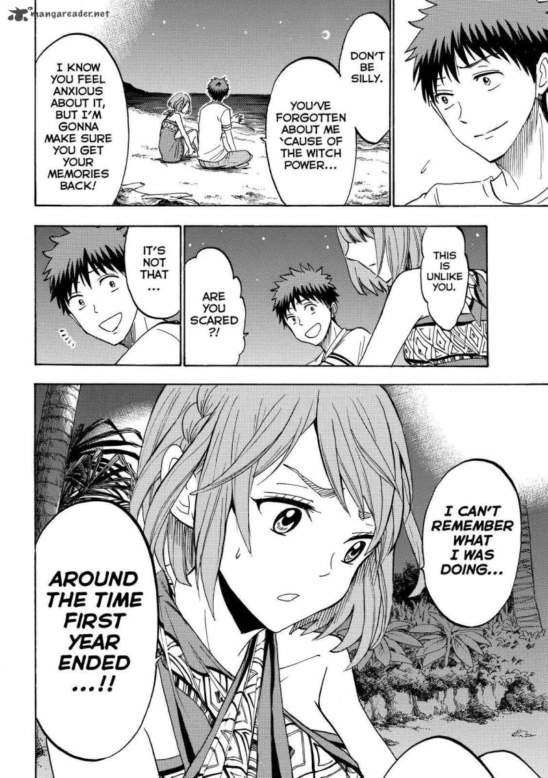yamada_kun_to_7_nin_no_majo_204_8
