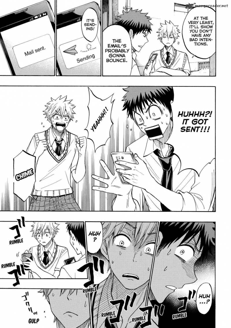 yamada_kun_to_7_nin_no_majo_207_19