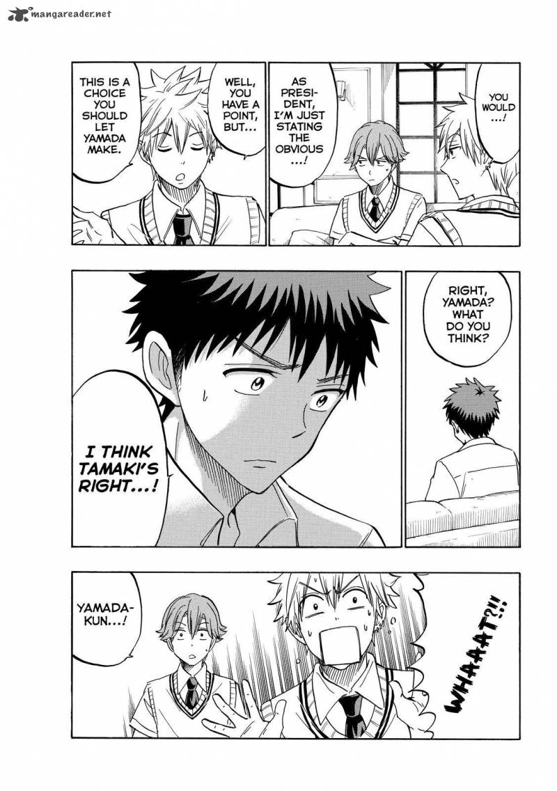 yamada_kun_to_7_nin_no_majo_207_9