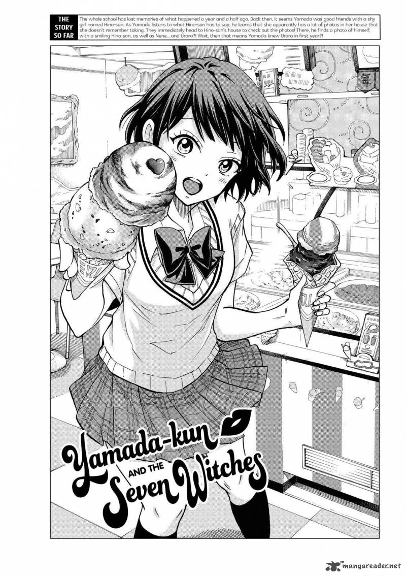 yamada_kun_to_7_nin_no_majo_210_1