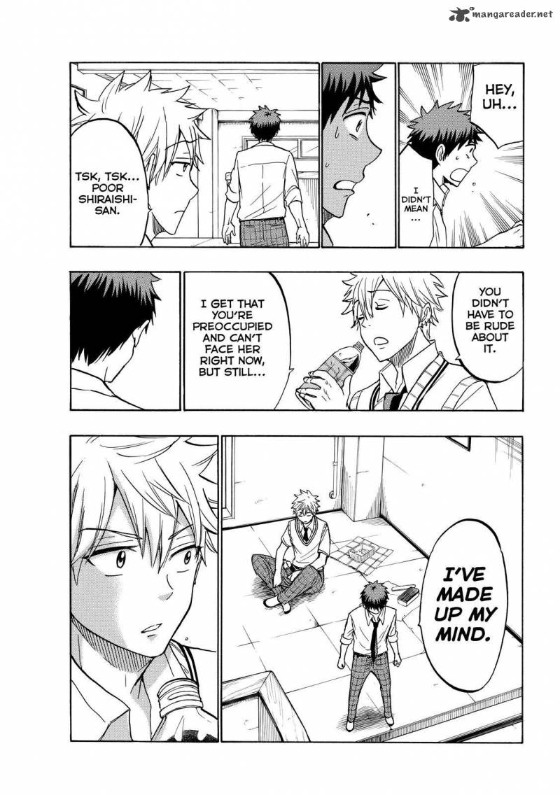 yamada_kun_to_7_nin_no_majo_210_15
