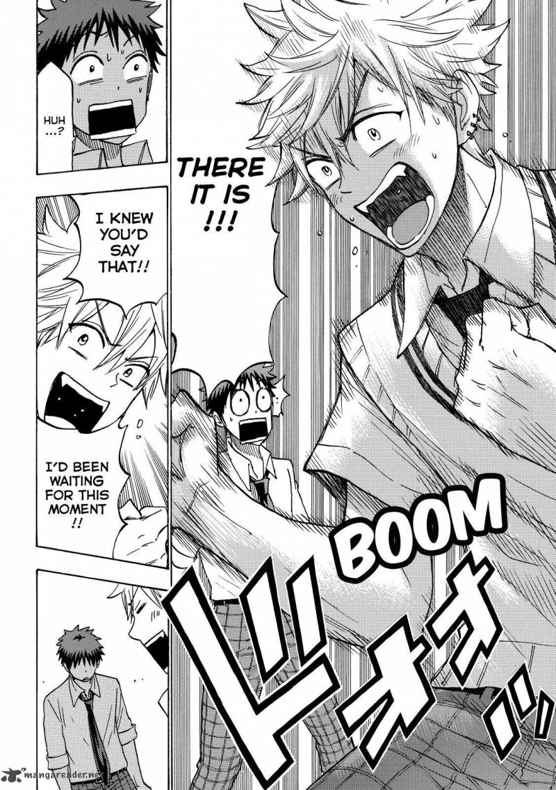 yamada_kun_to_7_nin_no_majo_210_18