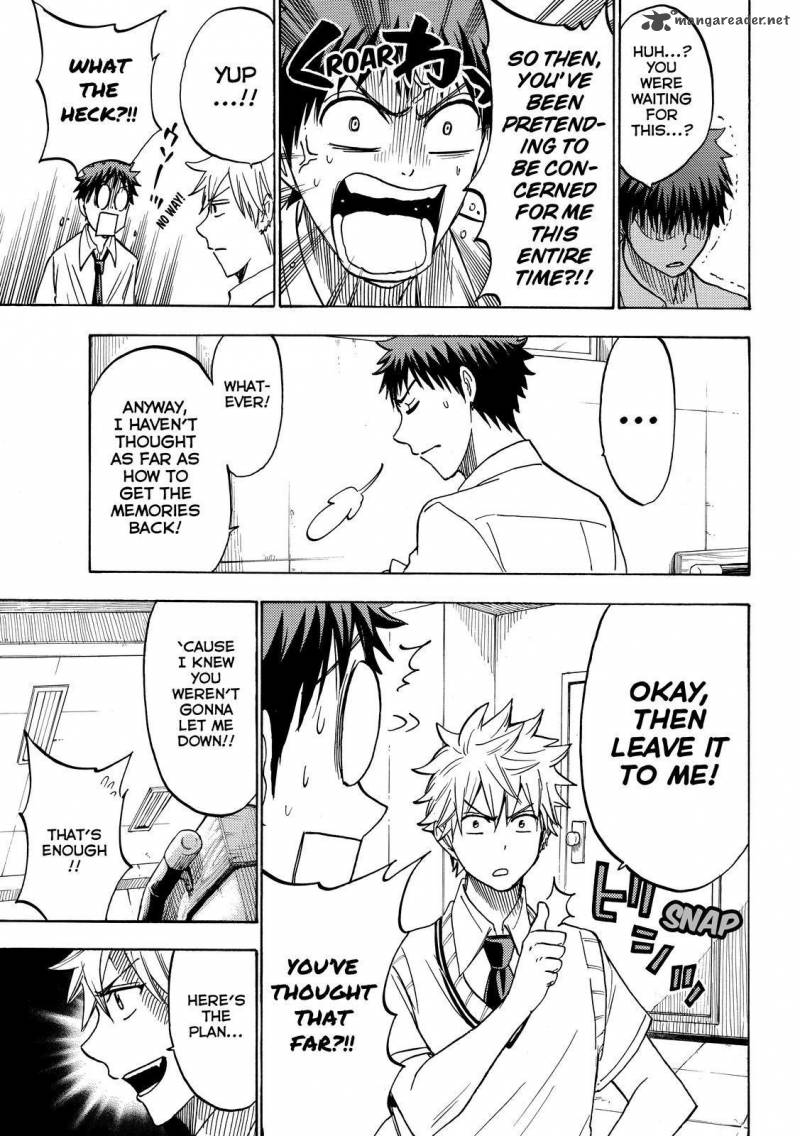 yamada_kun_to_7_nin_no_majo_210_19