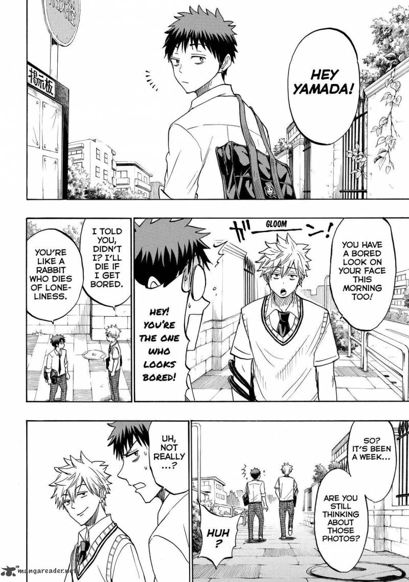 yamada_kun_to_7_nin_no_majo_210_4