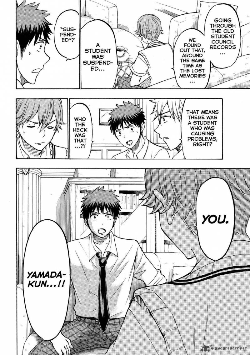 yamada_kun_to_7_nin_no_majo_210_8