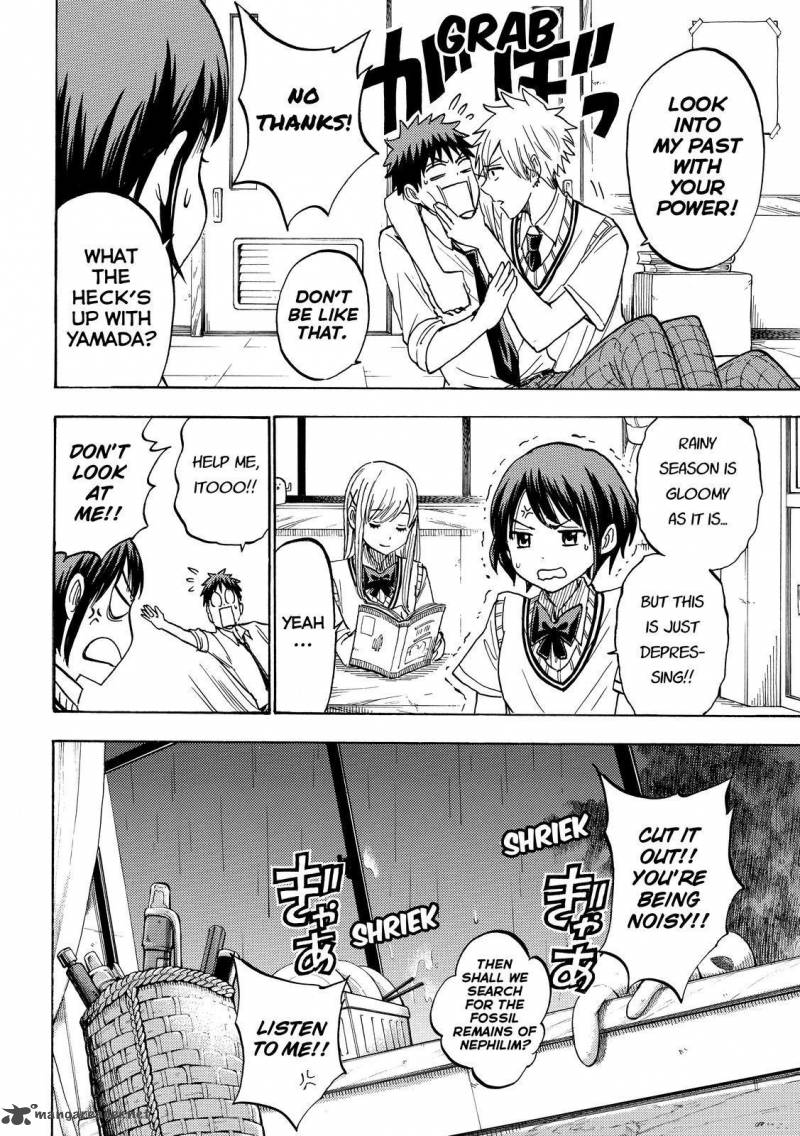 yamada_kun_to_7_nin_no_majo_216_10