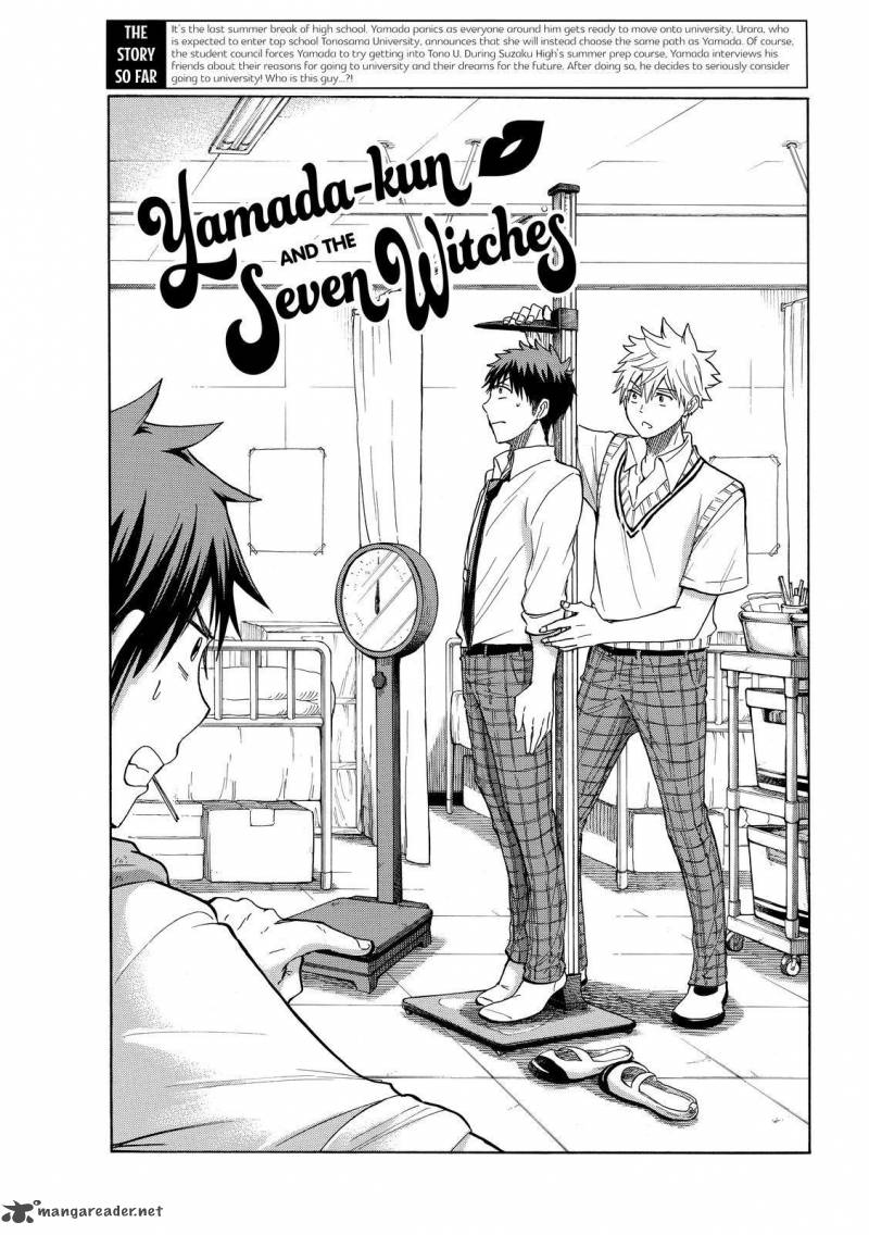 yamada_kun_to_7_nin_no_majo_229_3