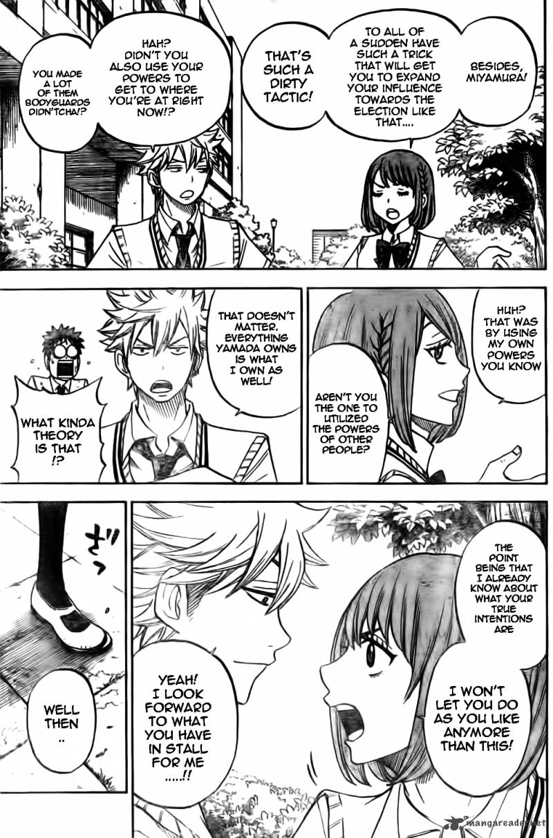 yamada_kun_to_7_nin_no_majo_23_3