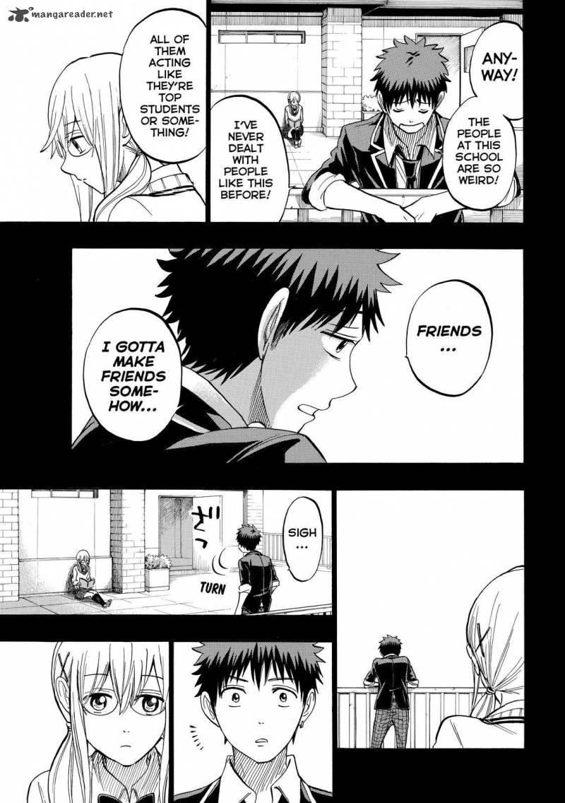 yamada_kun_to_7_nin_no_majo_239_14