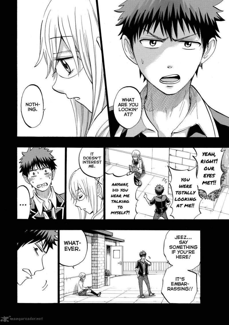 yamada_kun_to_7_nin_no_majo_239_15