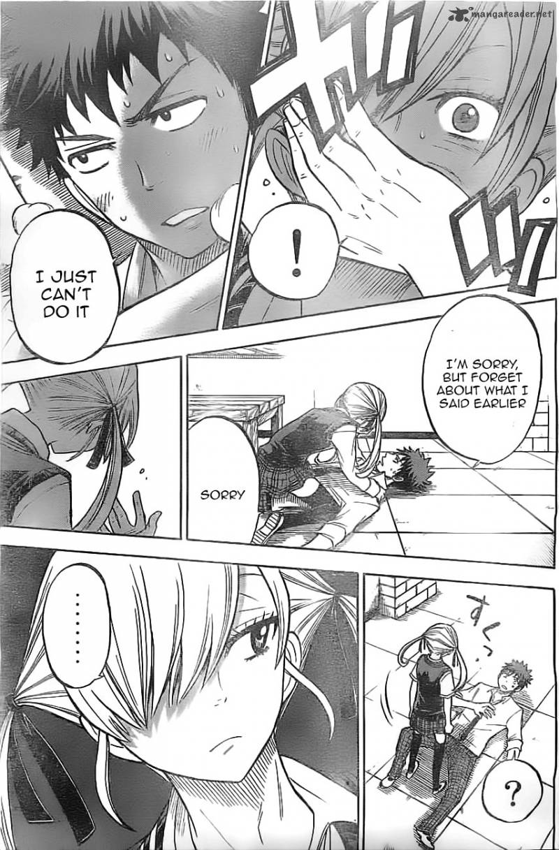 yamada_kun_to_7_nin_no_majo_44_11