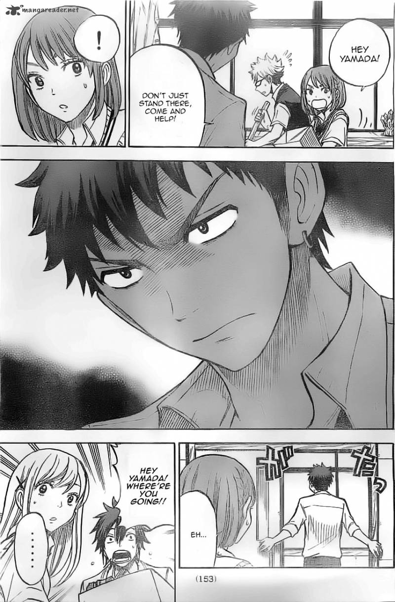 yamada_kun_to_7_nin_no_majo_44_17