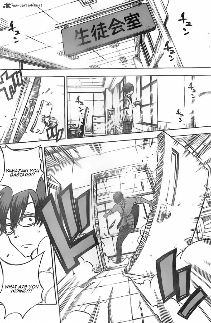yamada_kun_to_7_nin_no_majo_44_18