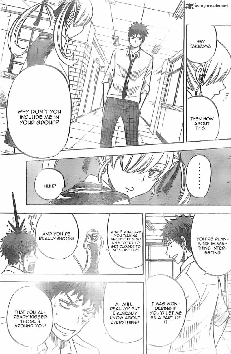 yamada_kun_to_7_nin_no_majo_44_7