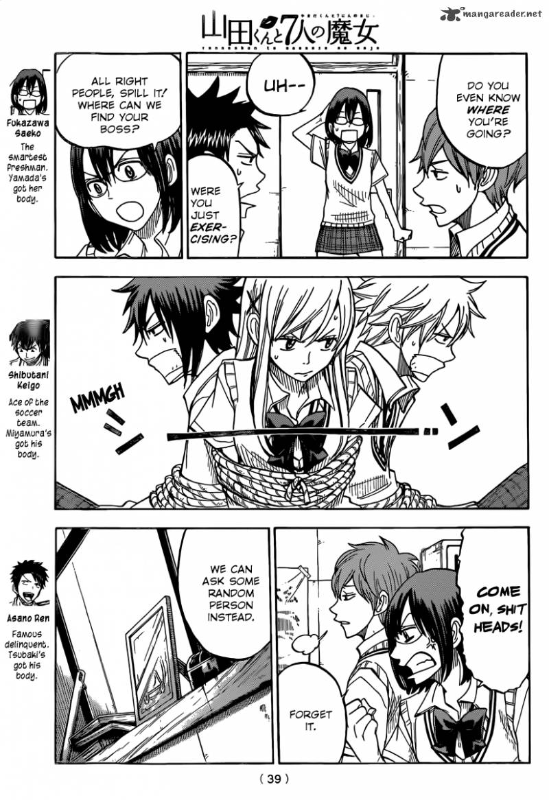 yamada_kun_to_7_nin_no_majo_47_10
