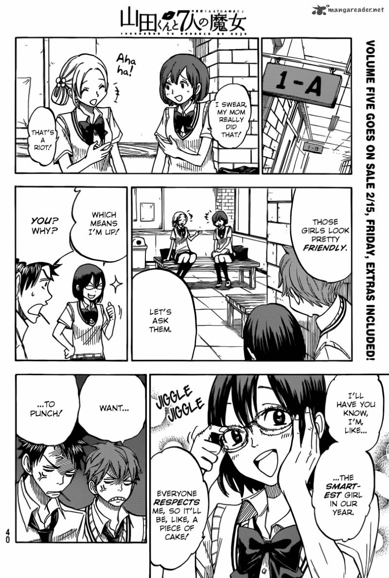 yamada_kun_to_7_nin_no_majo_47_11