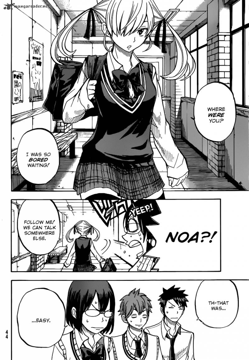yamada_kun_to_7_nin_no_majo_47_15