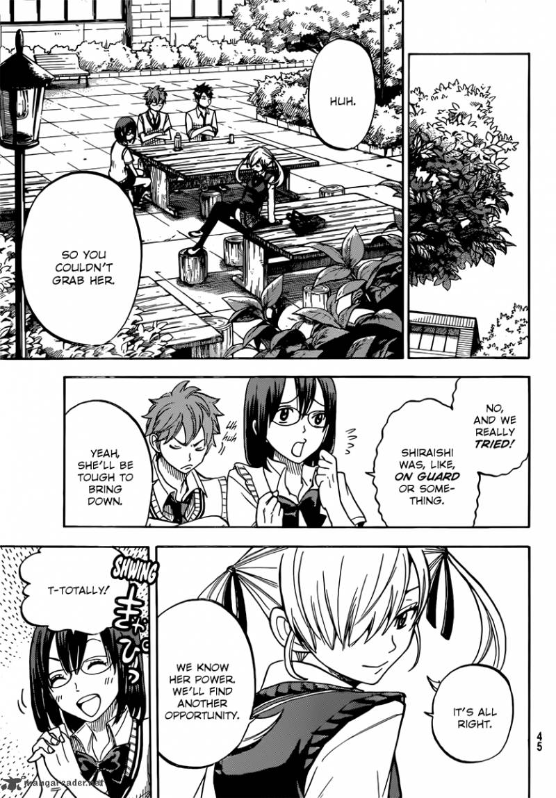 yamada_kun_to_7_nin_no_majo_47_16