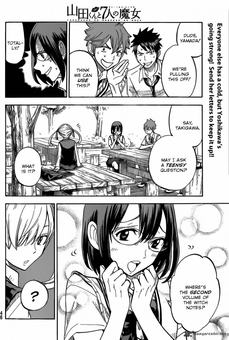 yamada_kun_to_7_nin_no_majo_47_17