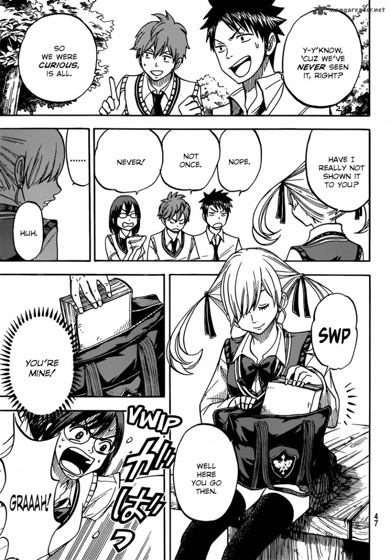yamada_kun_to_7_nin_no_majo_47_18