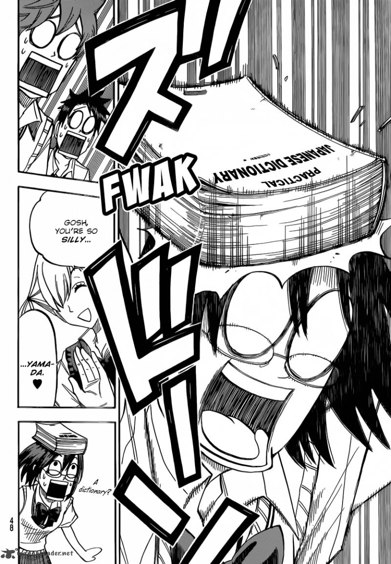 yamada_kun_to_7_nin_no_majo_47_19