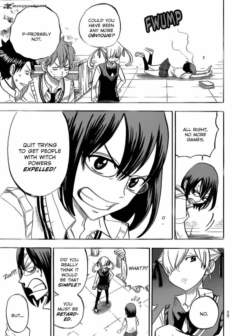 yamada_kun_to_7_nin_no_majo_47_20
