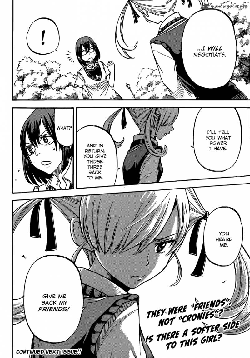 yamada_kun_to_7_nin_no_majo_47_21