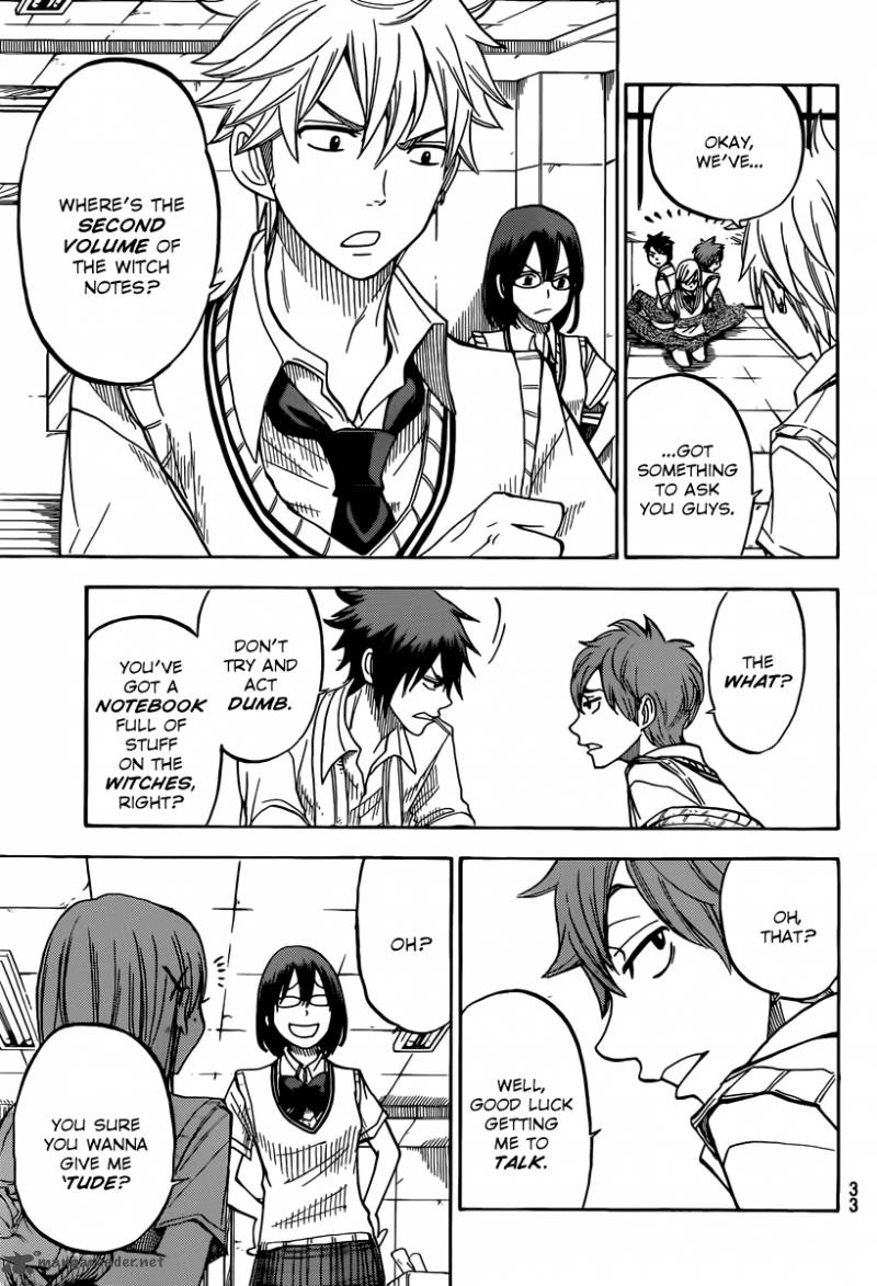 yamada_kun_to_7_nin_no_majo_47_4