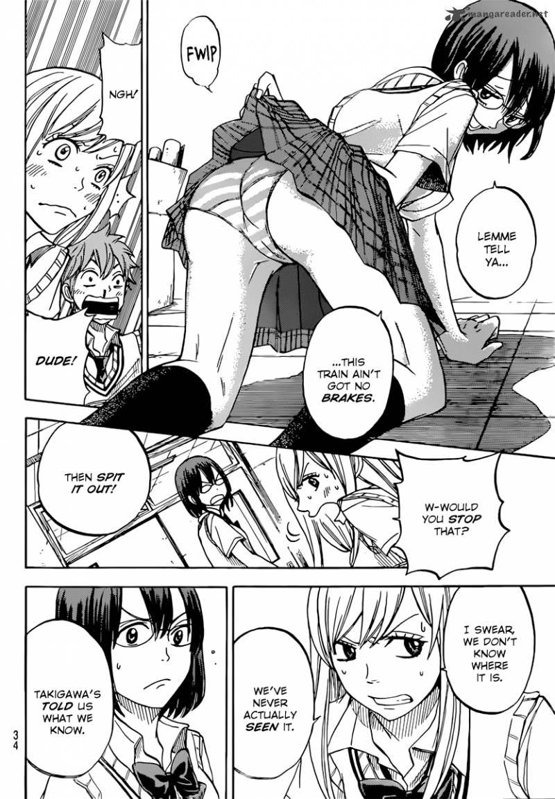 yamada_kun_to_7_nin_no_majo_47_5