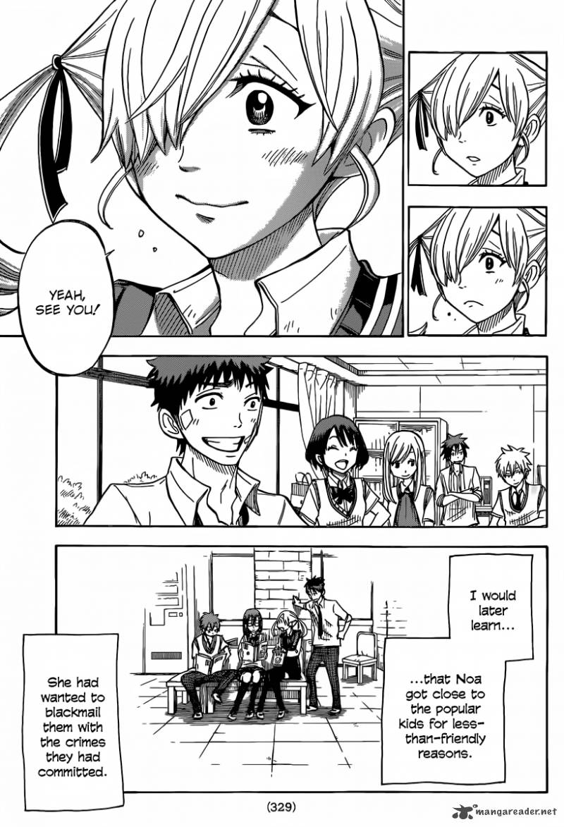 yamada_kun_to_7_nin_no_majo_51_14