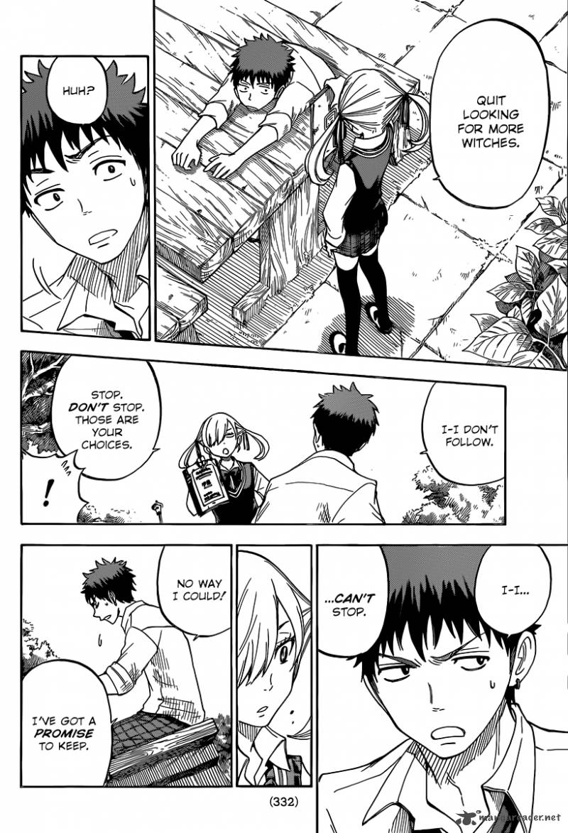 yamada_kun_to_7_nin_no_majo_51_17