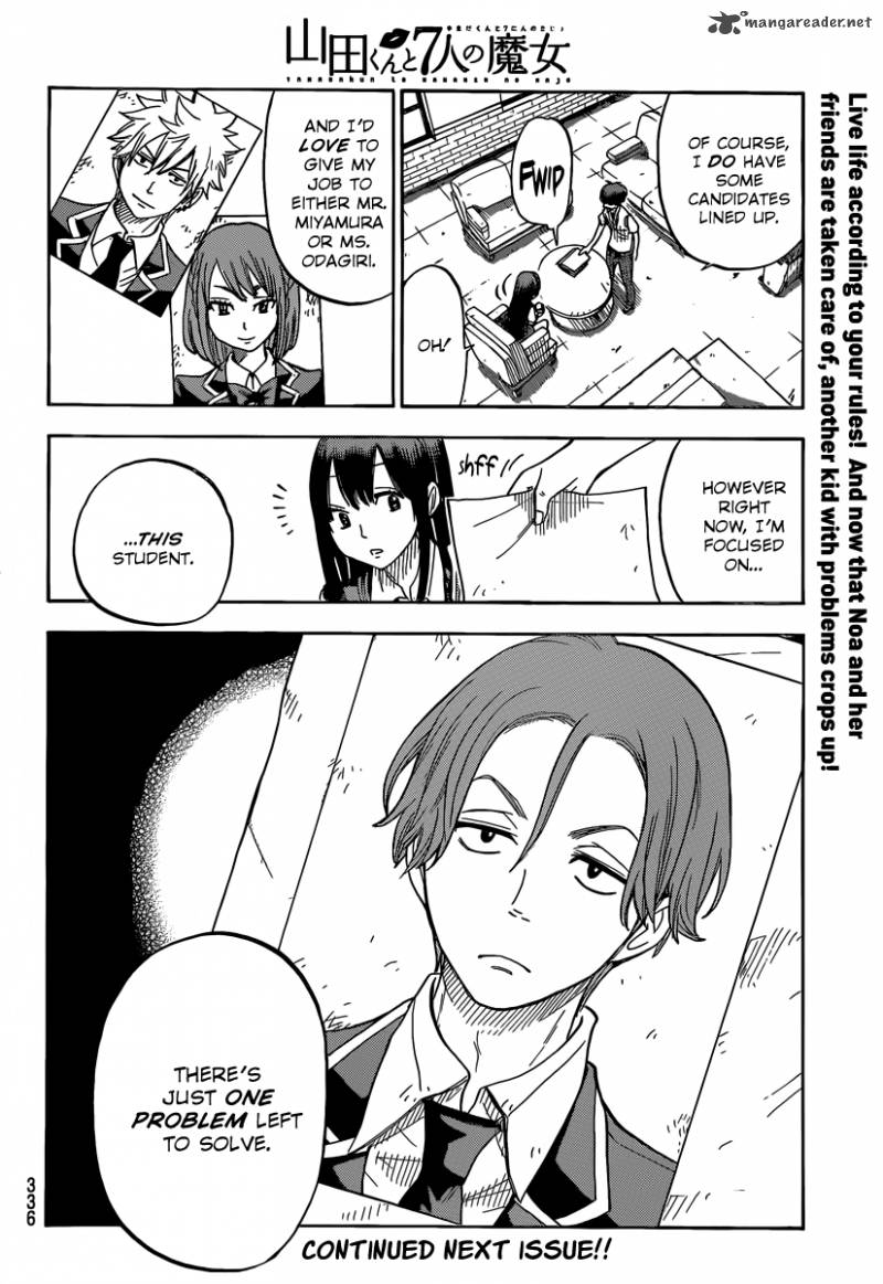yamada_kun_to_7_nin_no_majo_51_21
