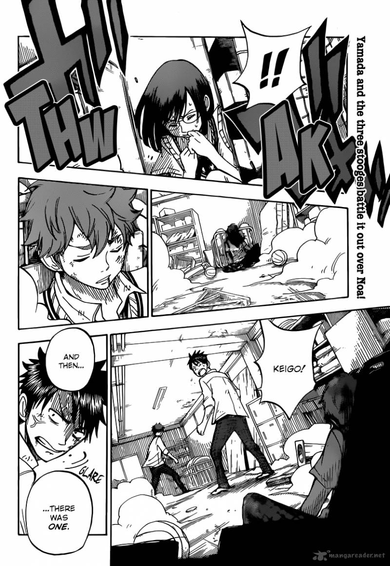 yamada_kun_to_7_nin_no_majo_51_3