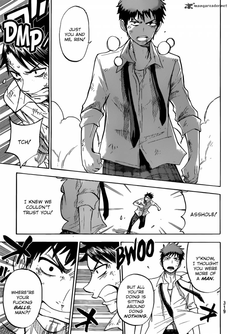 yamada_kun_to_7_nin_no_majo_51_4