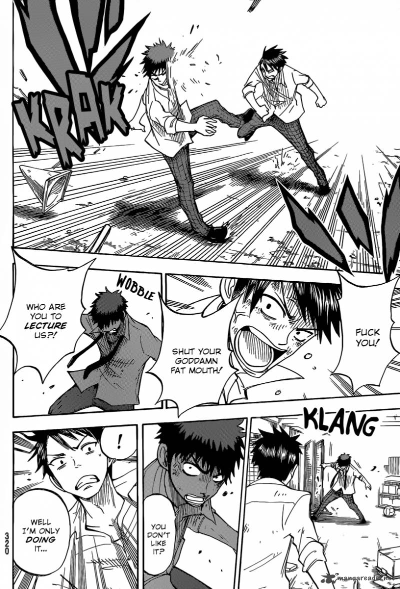 yamada_kun_to_7_nin_no_majo_51_5