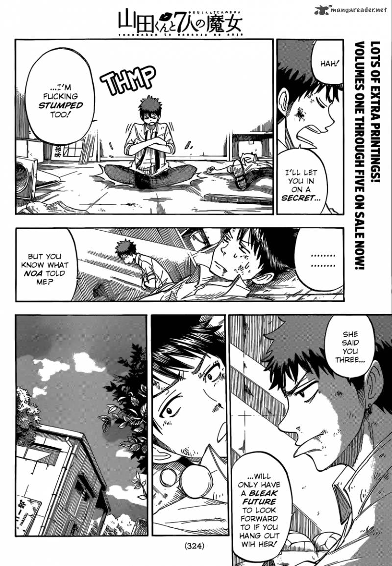 yamada_kun_to_7_nin_no_majo_51_9