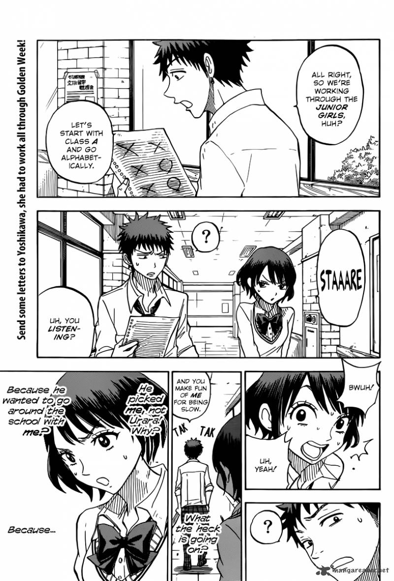 yamada_kun_to_7_nin_no_majo_60_10