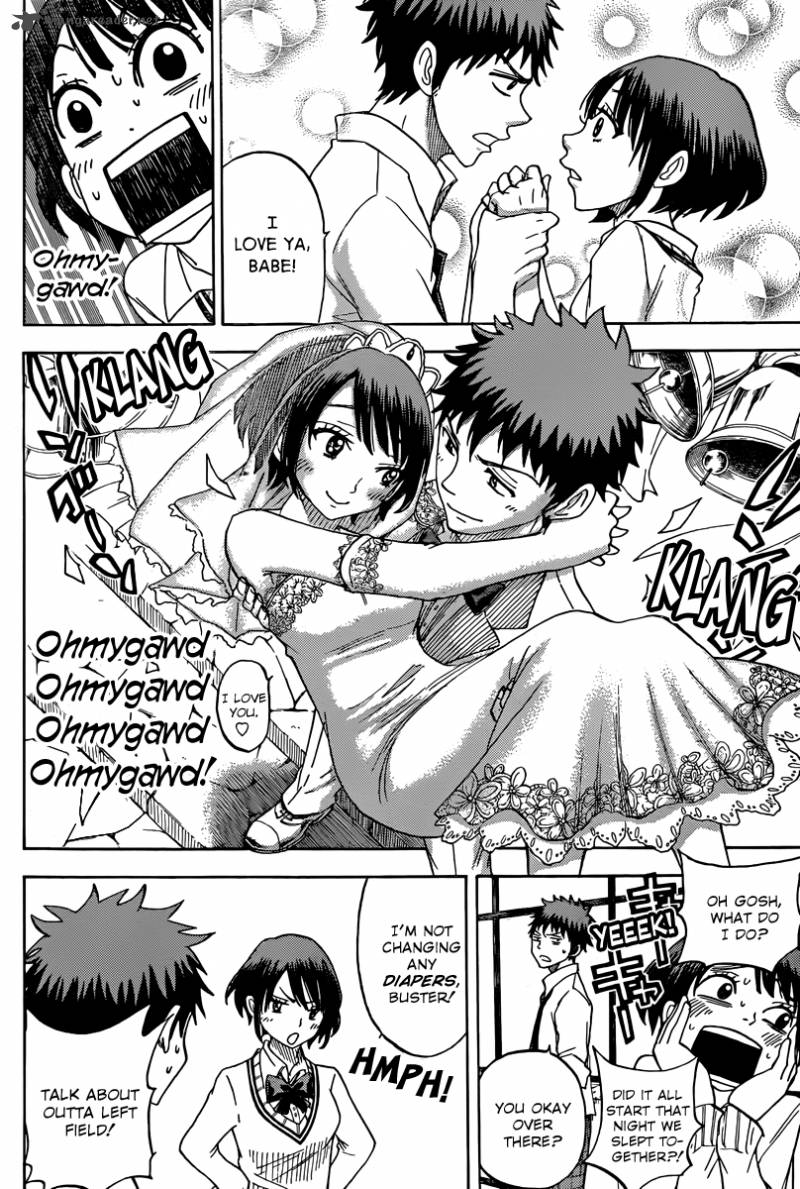 yamada_kun_to_7_nin_no_majo_60_11