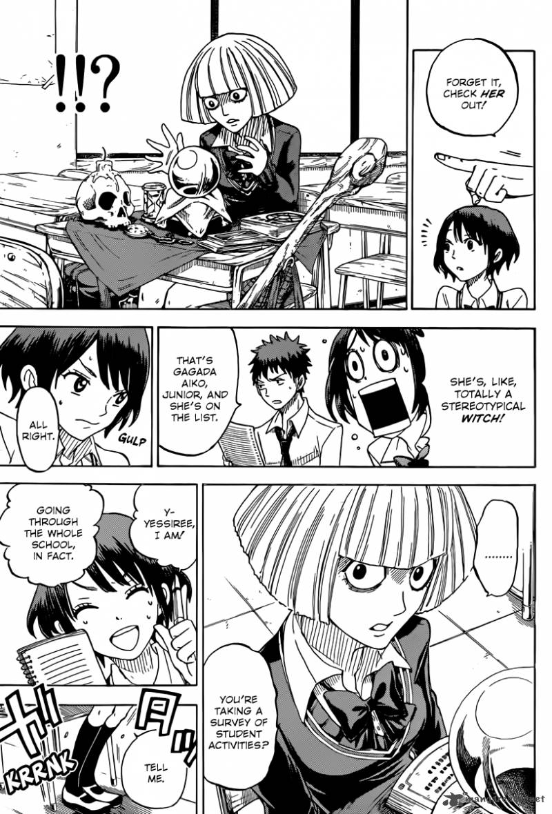 yamada_kun_to_7_nin_no_majo_60_12