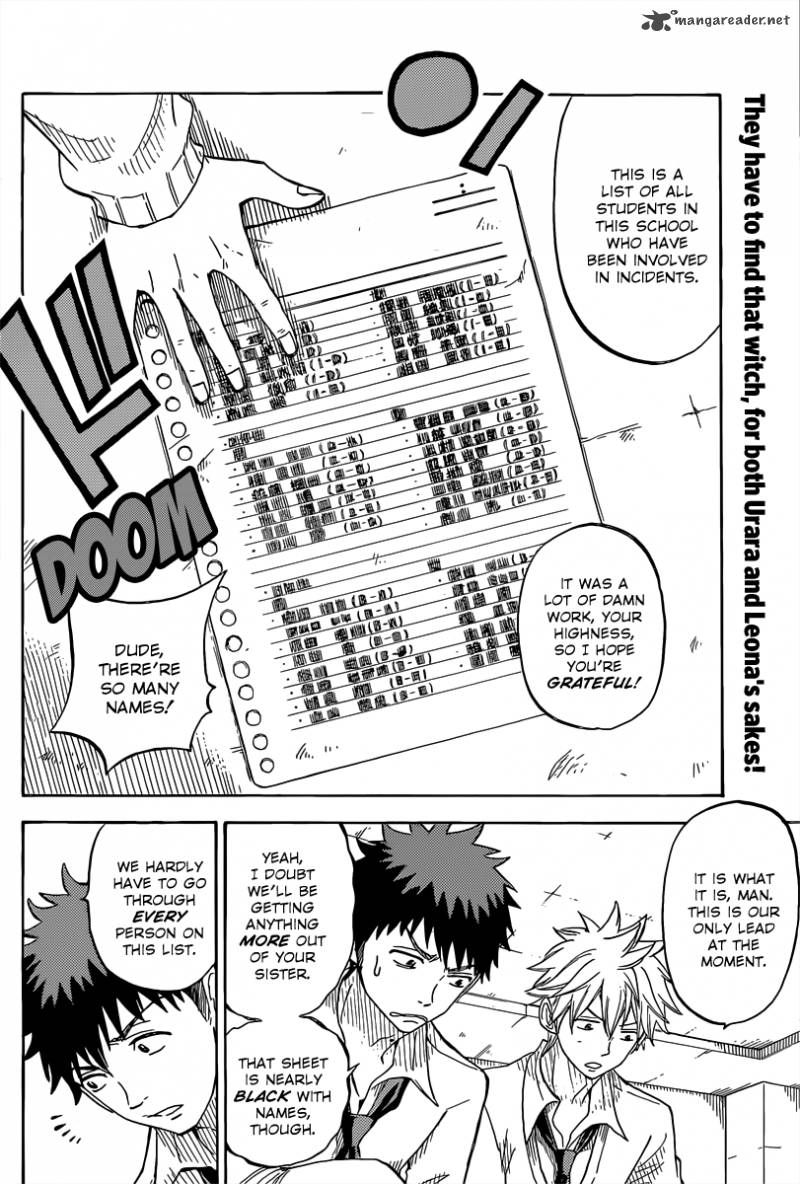 yamada_kun_to_7_nin_no_majo_60_3