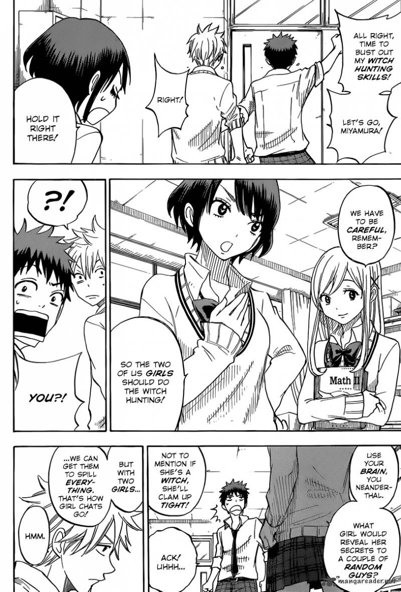 yamada_kun_to_7_nin_no_majo_60_5