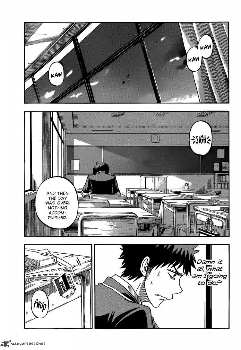 yamada_kun_to_7_nin_no_majo_69_14